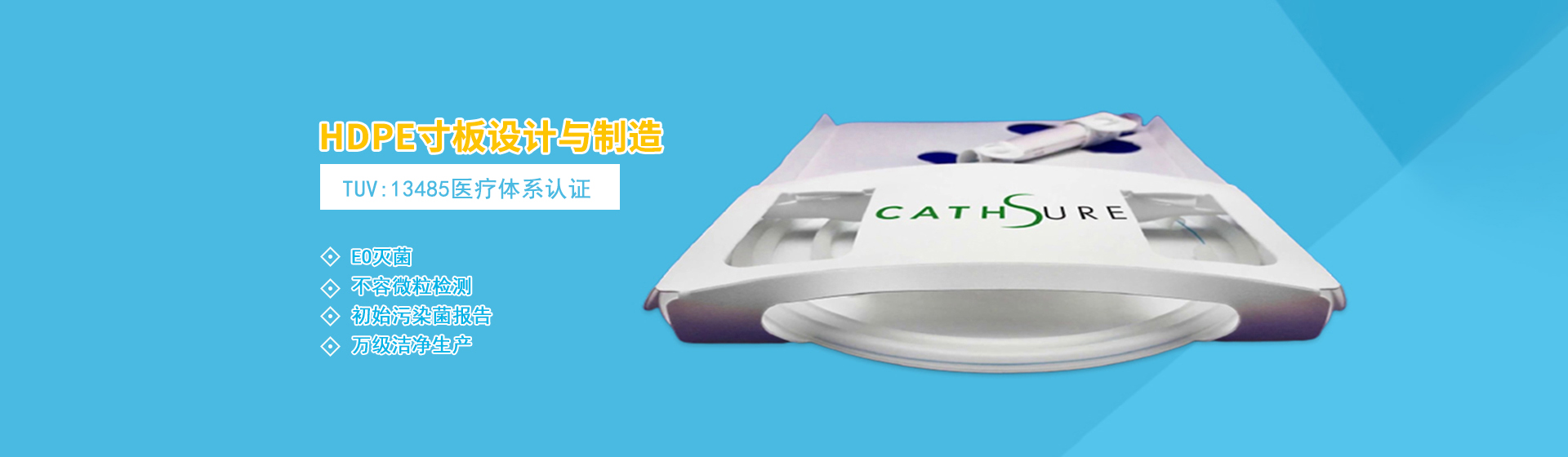 星空体育入口app